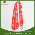 Factory custom plain Detactable woven lanyards no minimum order